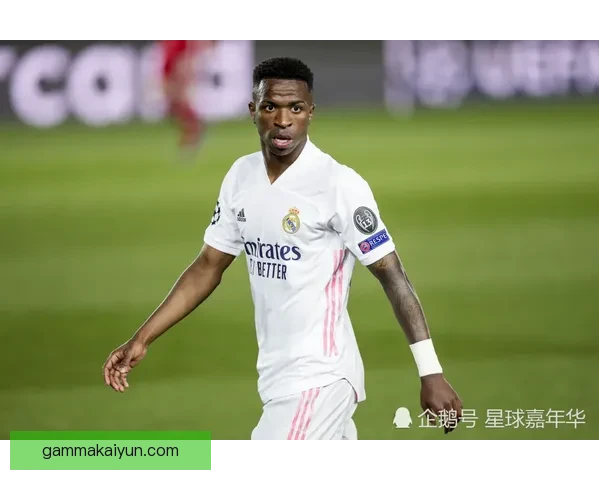 维尼修斯迎来突破，巴西足球新星点燃年轻一代的热情与希望