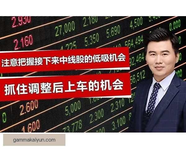 Musiala 门前把握机会效率持续提升 备受关注