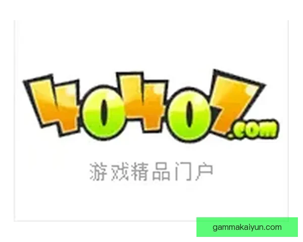 东亚杯参赛球队名单揭晓，各队实力分析及备战动态引人关注